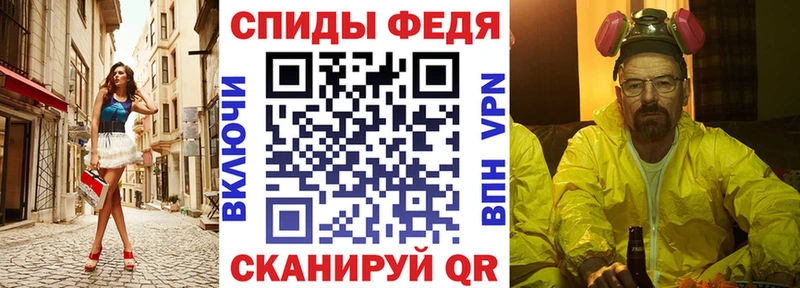 АМФ 98% Краснокамск