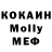 ГАШИШ VHQ Kaden Blanchet