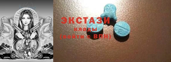 первитин Алзамай