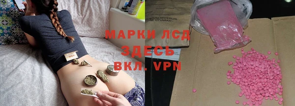 первитин Алзамай