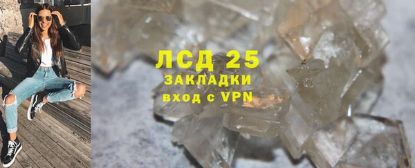 марки nbome Алексин