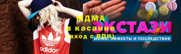 первитин Алзамай