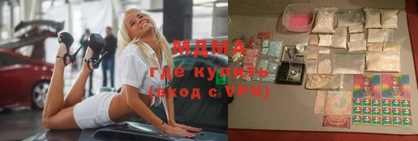 гидропоника Алексеевка