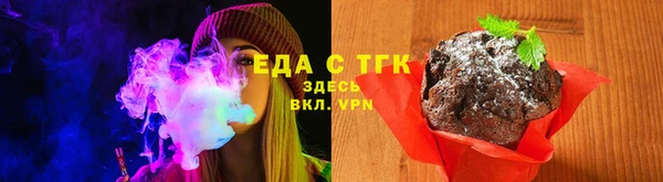 гидропоника Алексеевка