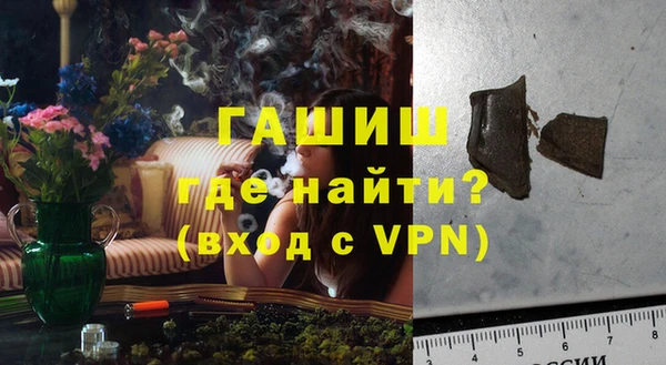 первитин Алзамай