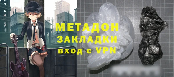 первитин Алзамай