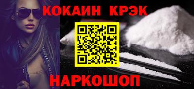 экстази Моздок
