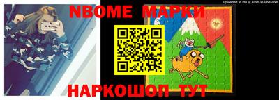экстази Моздок