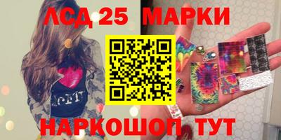экстази Моздок