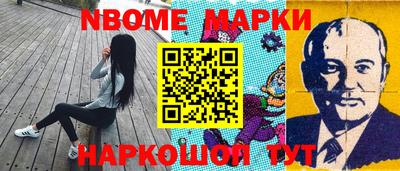 экстази Моздок