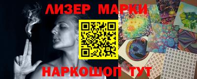 круглые Туймазы