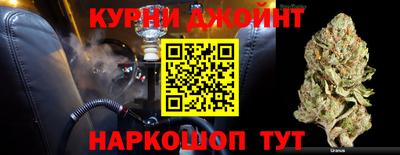экстази Моздок