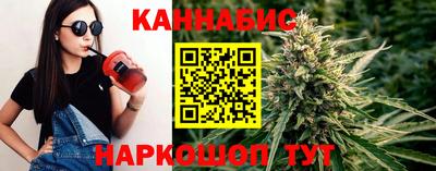 метамфетамин Можга