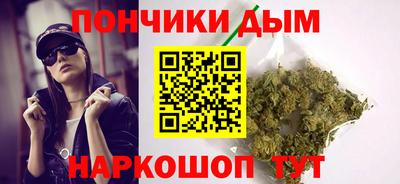 метамфетамин Можга