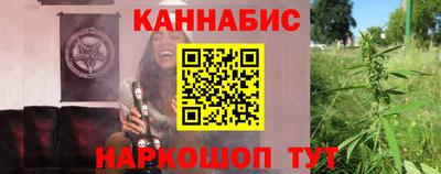 метамфетамин Можга