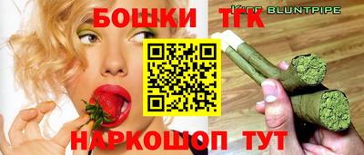 метамфетамин Можга