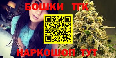 альфа пвп VHQ Можайск