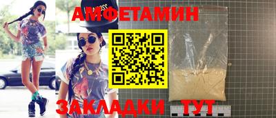экстази Моздок