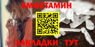 экстази Моздок