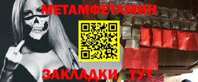 mix Тула