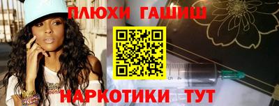 экстази Моздок