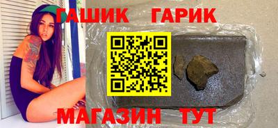 экстази Моздок