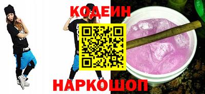 метамфетамин Можга
