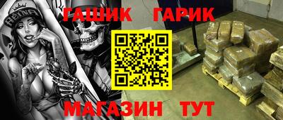экстази Моздок