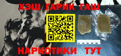 экстази Моздок