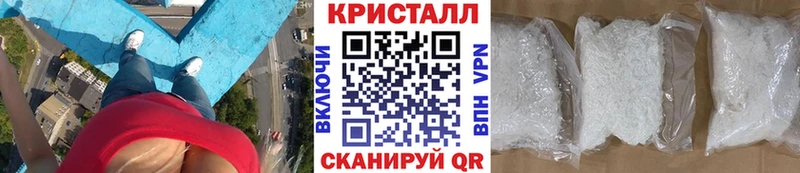 Первитин Декстрометамфетамин 99.9%  где продают   Краснокамск 
